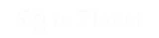 Powered-by partner 1